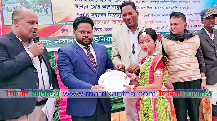 নবাবপুর ইউপিতে জাতীয় প্রাথমিক শিক্ষা পদক প্রতিযোগিতা অনুষ্ঠিত